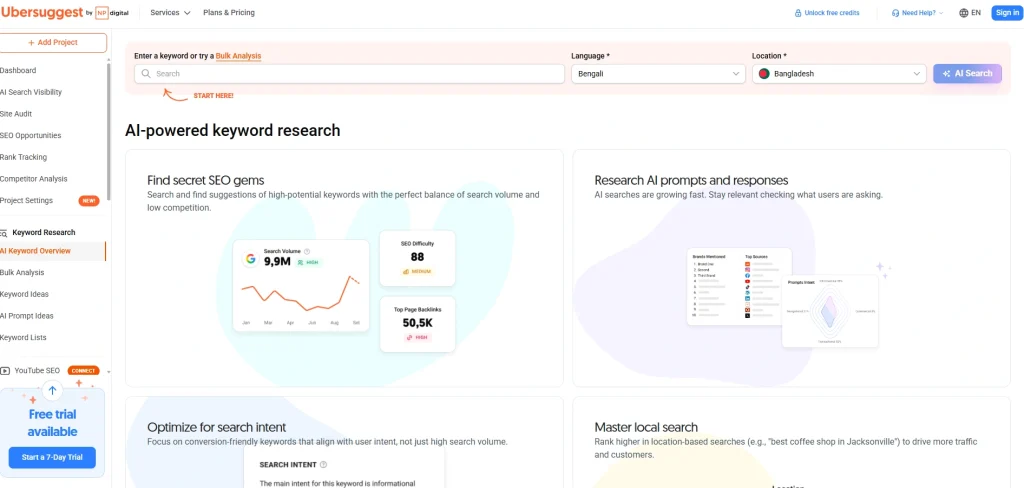 seo tools for ai visibilit